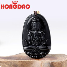 吊墜,吊墜,紅道,排行榜,排名,紅道,黑曜,黑曜,石項(xiàng),石項(xiàng),推薦