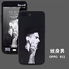 力迪曼（LiDiMan） oppoR11/R11plus 手機(jī)殼/保護(hù)套