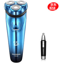 電動(dòng)剃須刀，讓你的肌膚更清爽