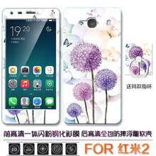 防水手機支架，讓出行更輕松