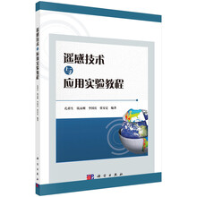 技術(shù)實(shí)驗(yàn)