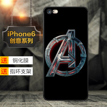 蘋果標志圖