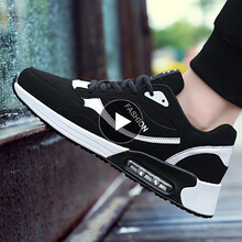 new balance 情侶款