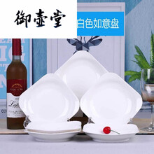 景德鎮(zhèn)陶瓷在線