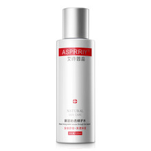 艾詩普蕊（Asprriy）緊膚水 
