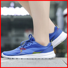 彪馬（Puma）跑步鞋362738-03 36