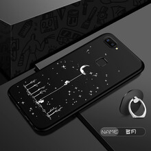 千道 vivo x20 手機(jī)殼/保護(hù)套