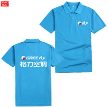 古萊登（GODLIKE） 短袖 男士T恤 孔雀藍 普通 