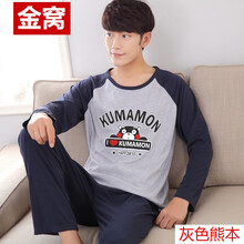 罕都（HANDU） 長(zhǎng)袖 男士T恤 灰色 灰色熊本# 