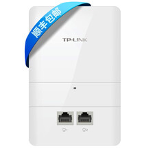 TP-LINK TL-AP1200GI-POE 珍珠白 路由器