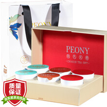 閱客茶葉