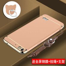 怎么樣,硬殼,簡(jiǎn)約,簡(jiǎn)約,硬殼