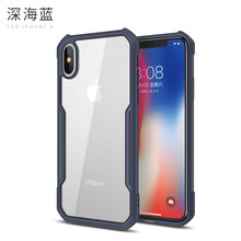 訊迪蘋果