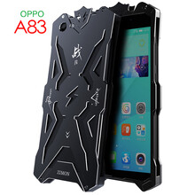 思奇洛 OPPO A73/A83/A1/A3 手機殼/保護套