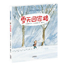 小哥倆