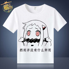 暢印 短袖 男士T恤 13 S，XL，L，XXXL，XXL，M