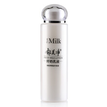 怎么樣,郁美凈美,郁美凈美