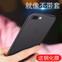 UCUU手機(jī)殼