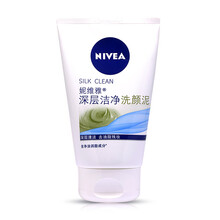 保濕潔面，讓你肌膚更有水