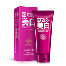 京東墨菊化妝品