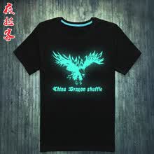 古萊登（GODLIKE） 短袖 男士T恤 明黃色 