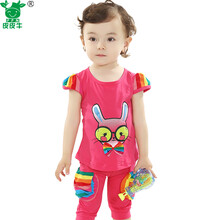 皮皮牛2014夏款童装 男 女儿童短袖短裤婴儿衣