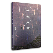 書評(píng)