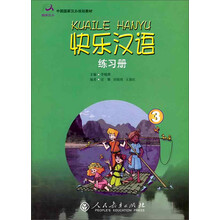 書摘