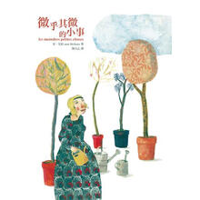 書(shū)摘