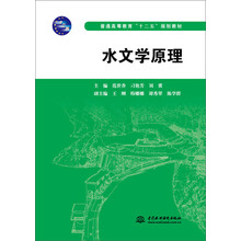 原理教育
