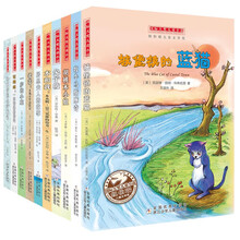 國際大獎