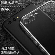 IMAK 榮耀v10 手機殼/保護套