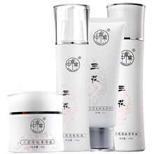 中草集套裝/禮盒控油平衡，細(xì)致毛孔，抗皺，提拉緊致，保濕，補(bǔ)水，深層清潔