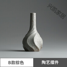 創(chuàng  )意花瓶擺件，讓你的家更有情調