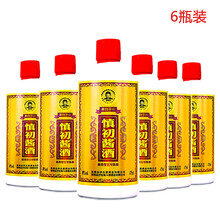 貴州陳釀酒