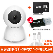 臺(tái)機(jī)電源線