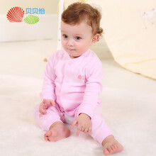 Bornbay兒童服飾