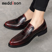 Meddison男士酒紅色 內(nèi)增高 44