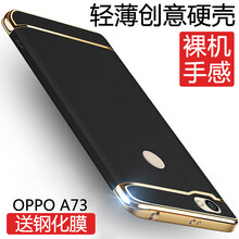 f2保護套