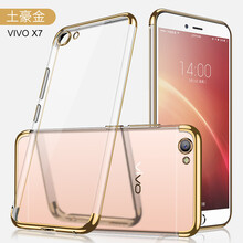 步步高x22