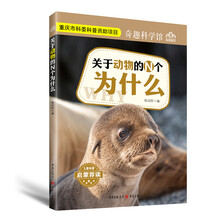 書摘