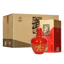 武酒壇藏