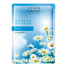 怎么樣,睡蓮,水保,睡蓮,面膜,濕面