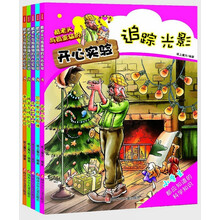書摘