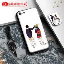 iphone5c卡通保護(hù)套