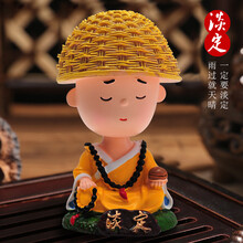 客廳太單調(diào)，創(chuàng)意家居擺件來幫你