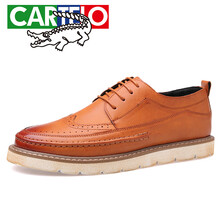 卡帝樂鱷魚（CARTELO）男士黃色 38