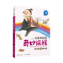 掛歷