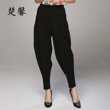 楚馨 高腰 哈倫褲 女 九分褲 休閑褲