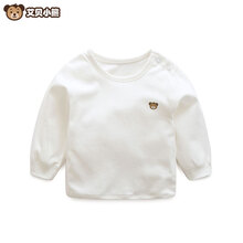 艾貝小熊嬰幼兒0-4歲